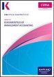 Cima 2013-14 (K) C02 Fundamentals Of Financial Accounting on Sale