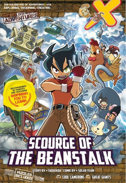 X-Venture the Golden Age of Adventures Series: Scourge of the Beanstalk For Discount