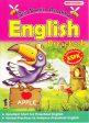 ENGLISH PRESCHOOL SIRI DUNIA ANAKKU Online Sale