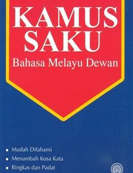 Kamus Saku Bahasa Melayu Dewan Hot on Sale