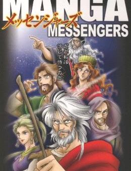 Manga Messengers Online Sale