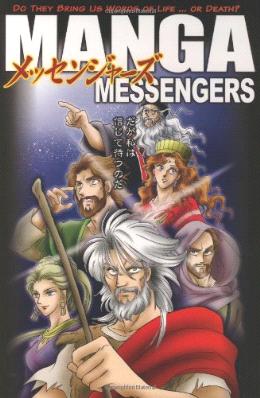 Manga Messengers Online Sale