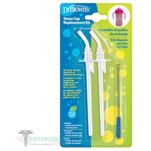 Dr. Brown’s Insulated Straw Cup Replacement Kit (Twin Pack) on Sale