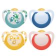 NUK Star Day Latex Soother Twin Pack (Assorted Designs) Supply